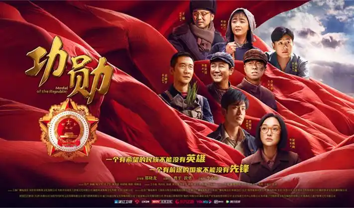 东方影视库在线进入收藏界面