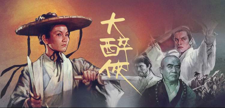 双端纯净观影神器